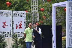 正在处理栖身健康